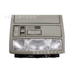 Conjunto de Luz de Techo para Toyota Camry 63650-33271, Luz de Lectura LED 2007-2011, Iluminación Interior Blanco Hueso - Product Image 4
