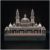 Haut-parleur numérique Coranique islamique, lecteur MP3 Coran, mini lampe veilleuse sphère lune, cadeau pour enfant avec lecteur Coran