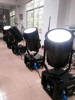Projecteur de recherche aérien IP54 blanc, grande puissance, pour bâtiments, prisons, 1000w-7000w, projecteurs de recherche Space Cannon, Skytracker