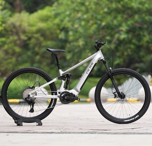 Vélo de montagne électrique EM6 Emtb M430 avec moteur central, étanche, pour le cyclisme en extérieur et la route EM6 EM6 EM6 EM6 EM6 EM6 EM6 EM6 EM6 - Product Image 3