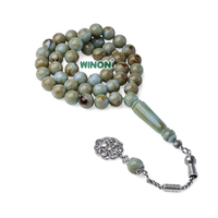 Chapelet musulman en résine ambre gris céladon clair Winon, 10 mm, 45 perles, Tasbih islamique Haji, cadeau unisexe