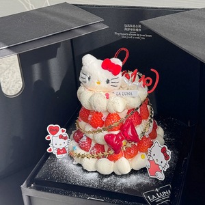 Honey And Sweetness Hello Kitty Cake Toppers <b>Acrylic</b> Valentine's Day Cupcake Decorations For Party Venue Setup - Product Image 4