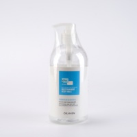 Rouleau d'emballage à manchon rétractable pour lait corporel PET étiquettes thermorétractables de bouteille de lotion pour le corps bouteille de crème hydratante marque privée