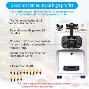 5ลิตรสำหรับธุรกิจรุ่นท็อปโต๊ะพร้อมเครื่องทำไอศกรีมใช้งานง่าย - Product Image 4