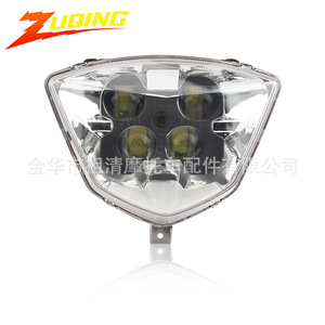 Faro Delantero para Motocicleta Zuqing HL141, 4 Bombillas LED de 35W, para Gas Ec 250 250F 300F, Uso Todoterreno - Product Image 2