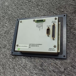Système TOP - Product Image 2
