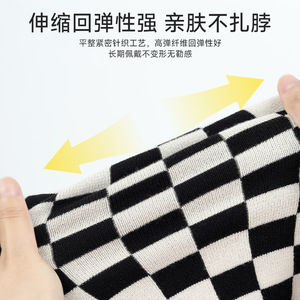 Winter Thermal Cycling Mask With Ear Loops Neck Protector Unisex Outdoor Sports Face Scarf - Product Image 2