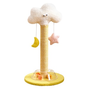 เสาข่วนแมวแบบอินเทอร์แอคทีฟ เชือกป่านธรรมชาติ ทนทาน ทำจากไม้เอ็มดีเอฟ ลายการ์ตูน/ลายต้นไม้/ลายเรขาคณิต สำหรับใช้ภายในบ้าน แก้เบื่อ - Product Image 5