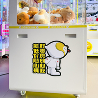 Entertain Factory Machine de grue d'arcade commerciale grande et personnalisée, en métal, à monnayeur, pour peluches, pour enfants, garantie 1 an, version anglaise