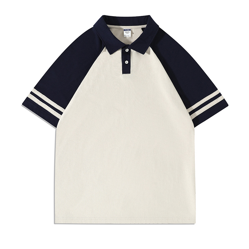 Milk gray and navy blue M082 [200g parallel bars]