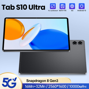 Para Samsung <span class=keywords><strong>Galaxy</strong></span> <span class=keywords><strong>Tab</strong></span> S10 Ultra, Tablet Android de 10.1 Pulgadas, Cámara de 13MP, 16GB+1TB, Wi-Fi, GSM, Resistente a Golpes, Entretenimiento - Product Image 5