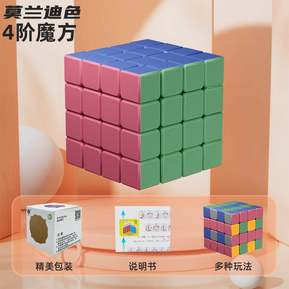 4
