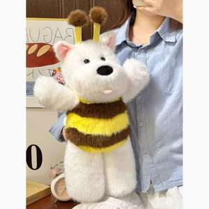 Idée cadeau pour chien : Adorable peluche <span class=keywords><strong>Westie</strong></span> en tenue rayée, <span class=keywords><strong>un</strong></span> cadeau émouvant pour les meilleurs amis, la famille et les amoureux des animaux - Product Image 3