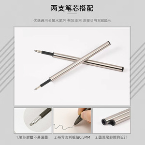 Customized Pu Leather <b>Pen</b> <b>Box</b> For Neutral <b>Pens</b> Business Gift Stationery Advertising Pencil Case With Digital Printing Option - Product Image 3