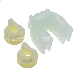 Buick Regal Excelle Gear <b>Shift</b> <b>Knob</b> Rubber Bushing 15276979 15823112 For Transmission <b>Knob</b> Replacement Part - Product Image 3