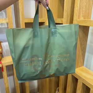 Bolsa de Plástico con Logotipo Personalizado, Bolsa de Compras con Refuerzo Lateral para Pequeñas Empresas, Bolsa de Regalo para Ropa y Zapatos - Product Image 5