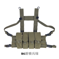 VC-007 ou Style Tactique Minimaliste, Sacoche de Poitrine 556/762, Style SS Discret, Équipement Tactique en Nylon Textile