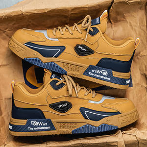 Nueva Colección Primavera-Verano 2026: Zapatos de Skate y Deportivos Casuales para Hombre, Tallas Extra Grandes, Zapatillas de Moda - Product Image 1