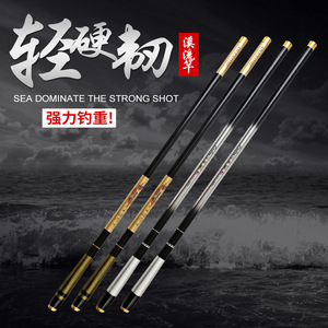 คันเบ็ดคาร์บอนไฟเบอร์ 3.6 เมตร แอคชั่นปานกลางเร็ว สำหรับตกปลาในน้ำจืด - Product Image 3