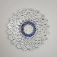 Fabrication sur mesure de découpe laser 3D, noir, 99 noms d'Allah, décoration murale islamique arabe, décoration murale suspendue