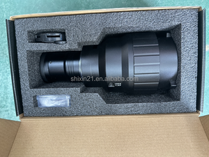 Nouveaux Snoots Coniques Focalisés, Condenseur Optique Focalisé, Snoot, Cylindre de Lumière, Tube de Faisceau de Lumière LED Baorong Checkpoint - Product Image 5