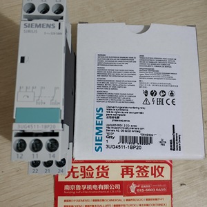 Contacteur Siemens 3TH2262-0BB4 10A 240V AC 6NO+2NC Montage sur rail DIN Fabriqué en Turquie - Product Image 4