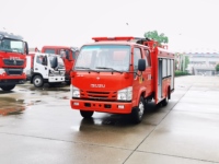 Truk Pemadam Kebakaran Isuzu 4*2 Chassis BARU 8000L Air dan Busa, Peralatan Pemadam Kebakaran