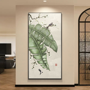 Decoración de casa de lujo moderna Interior hoja verde Mural póster cristal porcelana pared arte pinturas - Product Image 5