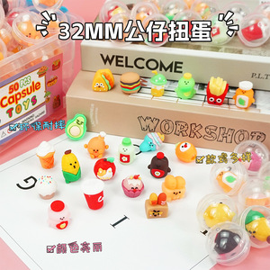 Vente en gros de capsules en plastique souple de 32 mm de la marque DHF, machine à capsules pour distributeur automatique, jouet à ressort torsadé, âges 5-12, fabriqué en Chine, prix bas - Product Image 2