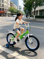 Vélo pour enfants OEM de 12 pouces - Deux roues, frein à rétropédalage, cadre en acier, choix populaire en Russie