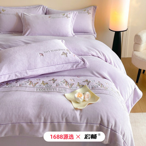 Milk Fleece Four-Piece <b>Bedding</b> <b>Set</b> Warm Thickened Embroidered Duvet Cover Winter Light Luxury Style Solid Color - Product Image 2