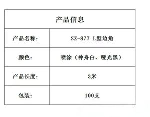 Высокое качество 1 мм алюминиевая внутренняя плитка простой в установке современный дизайн Металлические Настенные Декоративные Профили мраморная плитка аксессуары - Product Image 6
