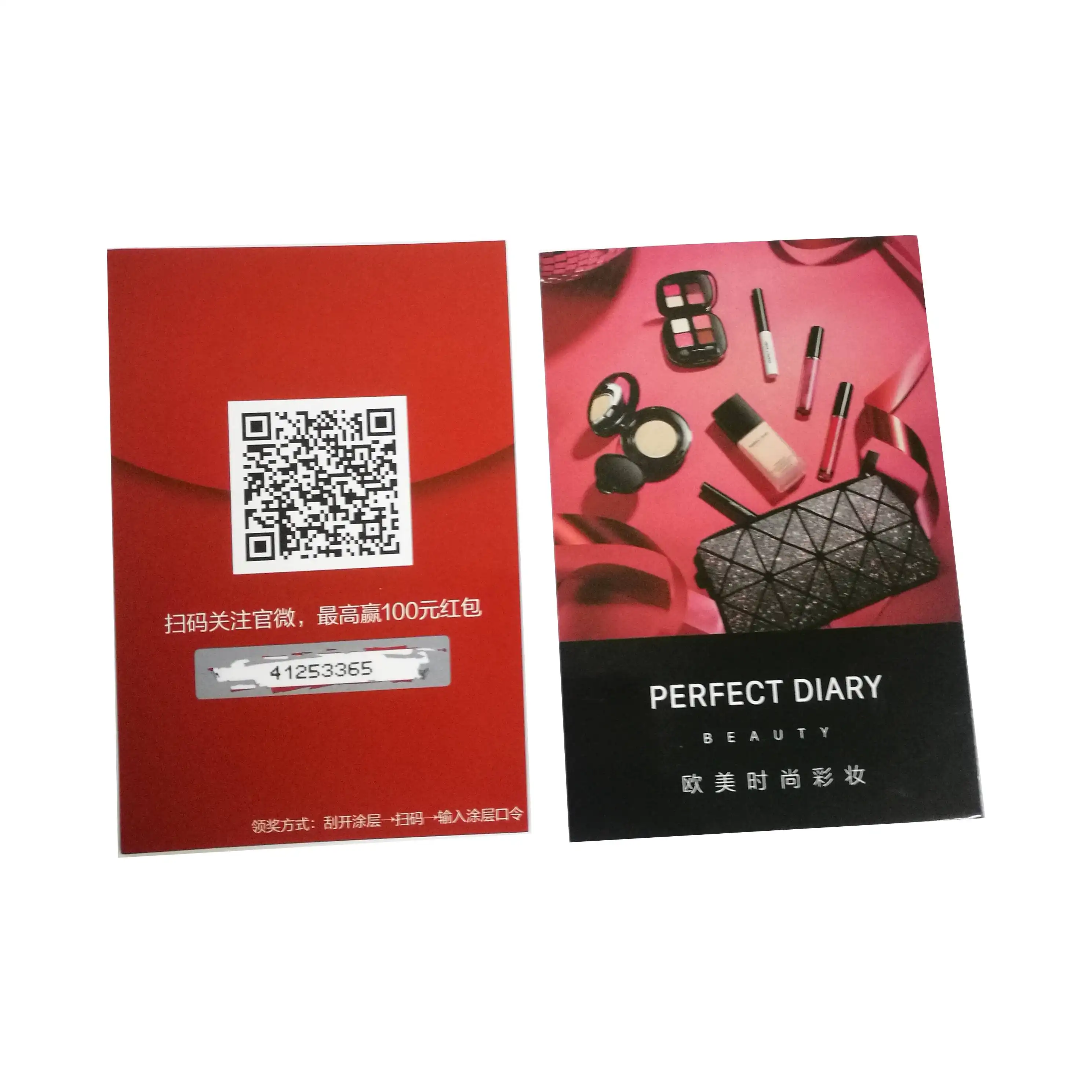 프로모션/마케팅을위한 시퀀스 코드가있는 럭키 게임/풀 탭 카드 맞춤형 고품질 스크래치
