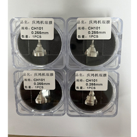Piezas de repuesto para C H M E R EDM, guía de corte de alambre de diamante CH101