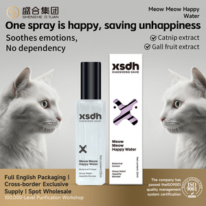 Spray à l'herbe à chat, jouet pour chat, stimulateur, eau amusante pour chat, spray pour chat, fabricants en gros de spray à l'herbe à chat - Product Image 3