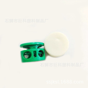 กระดุมพลาสติกแบบสแนป Jk ขนาด 4 มม. แบบกลม สำหรับเสื้อผ้า - Product Image 2