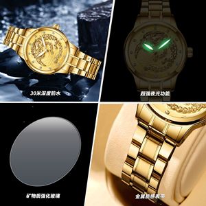 Binbond Gold Dragon Quartz Watch 11mm Stainless Steel Band Waterproof Luminous Diamond Men's Watch - Product Image 4