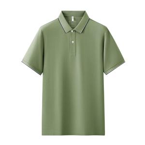 Polos clásicos Solona de 230GSM de alta calidad para hombres y mujeres, camisetas de trabajo personalizadas transpirables con hielo ecológicas - Product Image 4