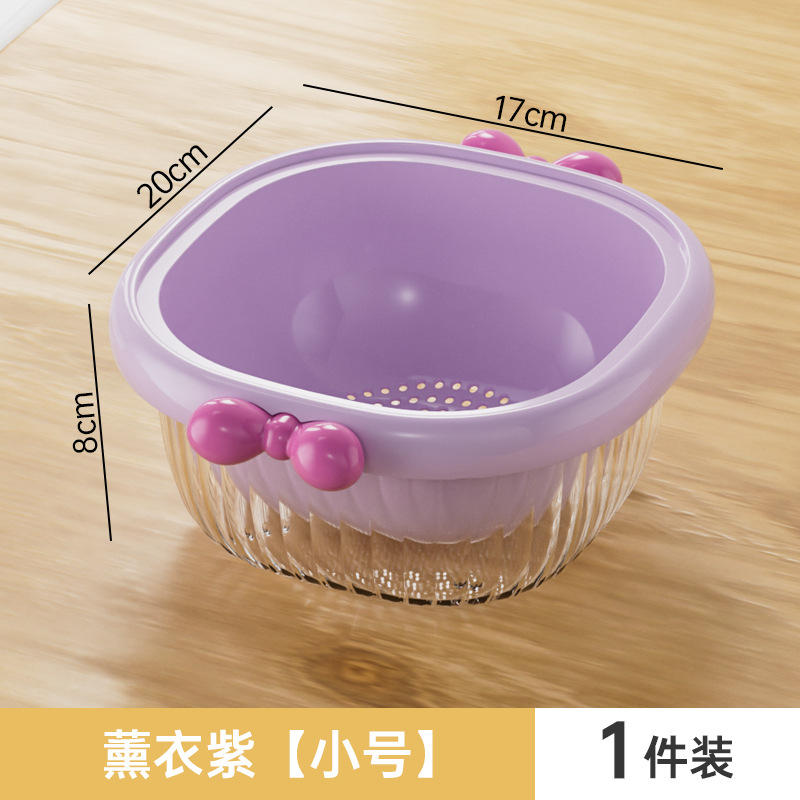 Small Lavender Purple