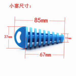 Bouchons d'échappement étanches en PVC, 11cm, en plastique coloré, pour pièces de modification de moto tout-terrain, accessoires - Product Image 3