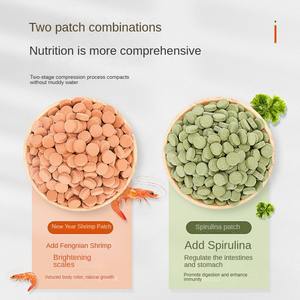 Aquariumproducten, Visspecifiek Voer, Overvloedige Garnalen Om De Groei Te Bevorderen En De Huidskleur Van Vissen Te Verhelderen - Product Image 3