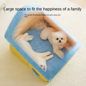 Perrera Tela ecológica Invierno Cálido Cerrado Perro pequeño Mascota Nido de peluche especial Extraíble Lavable Cuatro estaciones Cama universal para mascotas - Product Image 3