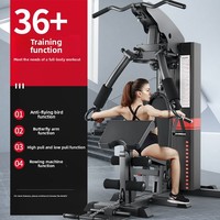 Machine de musculation verticale multifonctionnelle pour la maison, équipement d'entraînement de force pour la poitrine, le dos et les jambes, station unique avec pile de poids