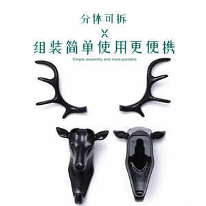 Crochet mural créatif en forme de tête de cerf, fixation adhésive, organisateur de clés, style américain, matériau PP, unité unique QX006, Printemps 2024 - Product Image 3