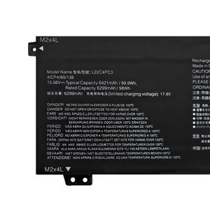 Batería de Repuesto para Portátil L22C4PC3 L22D4PC3 L22M4PC3 para Lenovo Legion Y9000X Legion Slim 7 16IRH8 2023 - Product Image 2