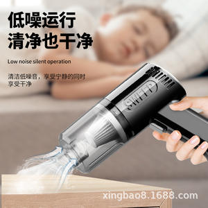 เครื่องดูดฝุ่นในรถยนต์แบบมือถือ Seemc ความจุ 0.5L-1L ใช้แบตเตอรี่แบบชาร์จไฟได้ พกพาสะดวก ขนาดเล็ก สำหรับทำความสะอาดรถยนต์ - Product Image 3