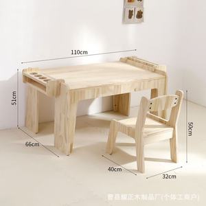 Solid wood <b>study</b> <b>desk</b> and chair set, multi-functional household <b>desk</b> with scroll and pen holder, children's <b>desk</b>, educational - Product Image 2
