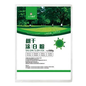 <b>Tree</b> Trunk Whitewash 1000g Frost Protection Insect Prevention Sunscald Guard Garden Use - Product Image 5