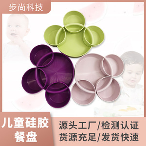 Silicone Dinner Plate With Compartments Bpa Free Food Grade For Infant Feeding 0 12 Months - Product Image 4