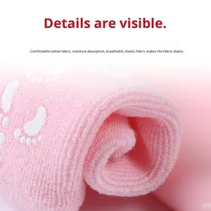 Maschera per Piedi in Gel Xuan Lilei, Calzini per Rimuovere Pelle Morta <span class=keywords><strong>e</strong></span> Calli, Olio Essenziale per Cura dei Piedi, Confezione di Hangzhou - Product Image 6